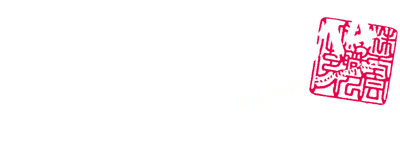 名古屋　広告デザイン　株式会社職人　電話番号